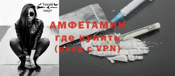 СК Нягань