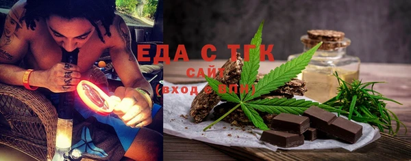 СК Нягань
