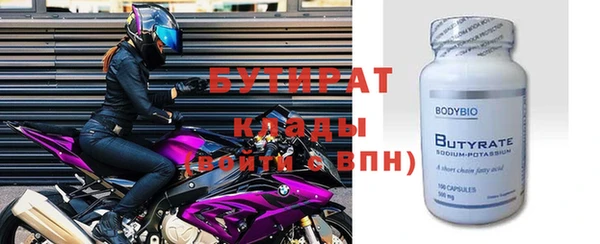 СК Нягань